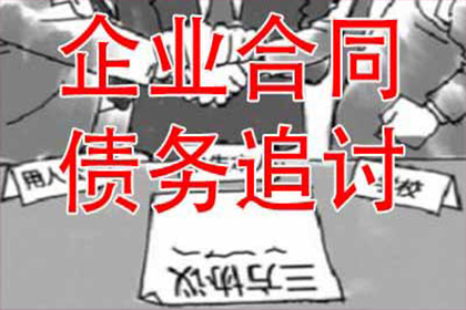 带有担保人参与的民间借贷诉讼文书撰写指南